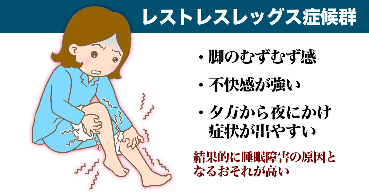 ゼルウィガー症候群の治療