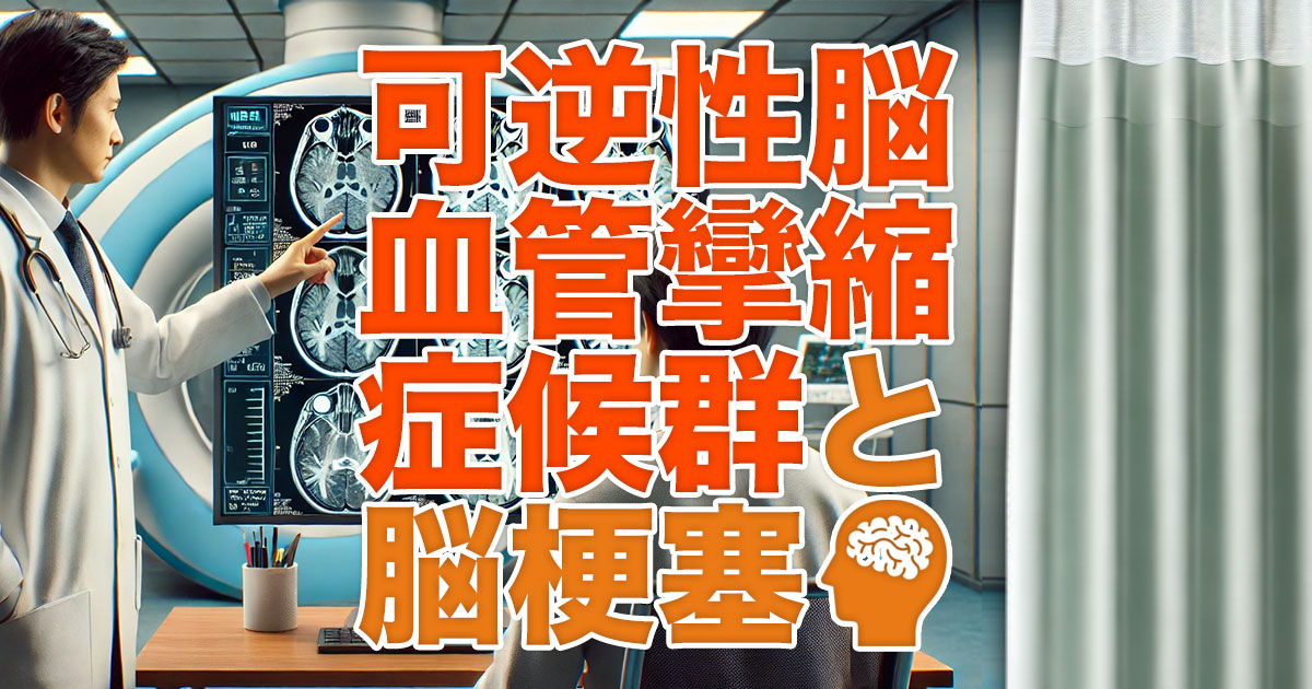 2b64184700983622b8f66176efe87a