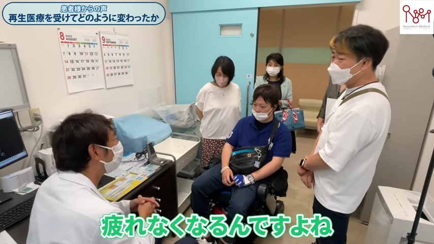 【点滴×同時リハビリ™️】再生医療を受けた結果!(多発性脳梗塞・両側片麻痺|20代 S.J様)