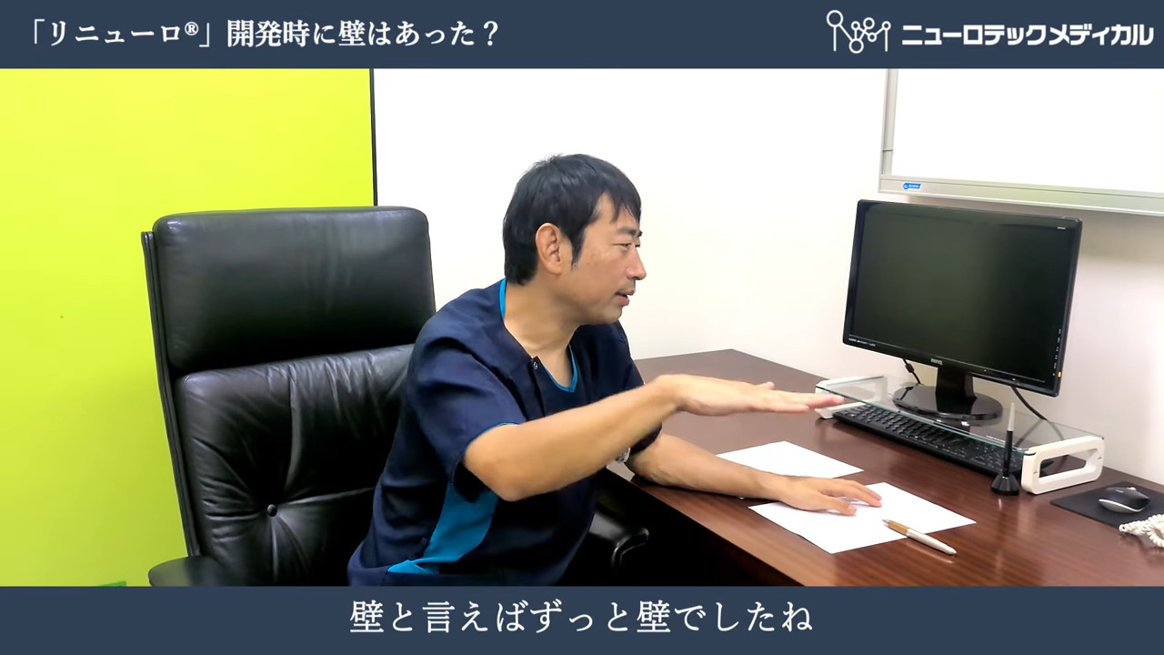 医師の画像