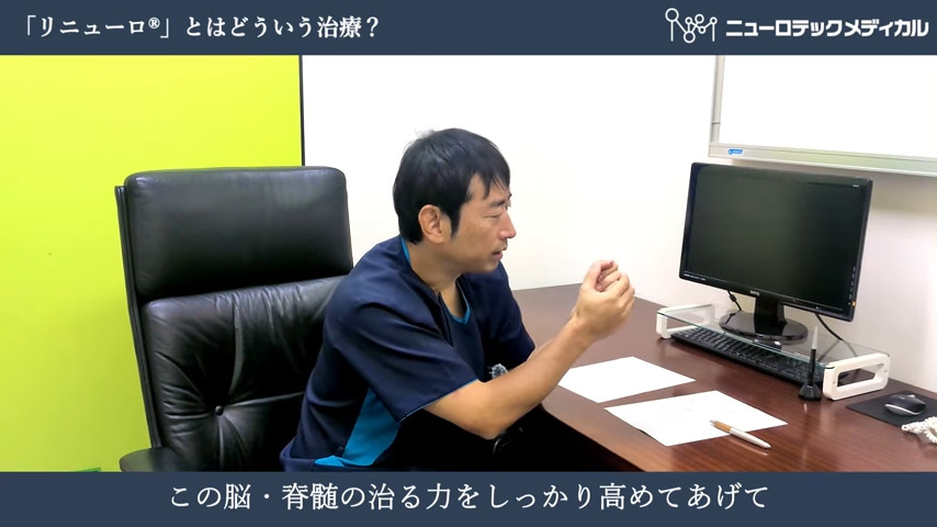 医師の画像