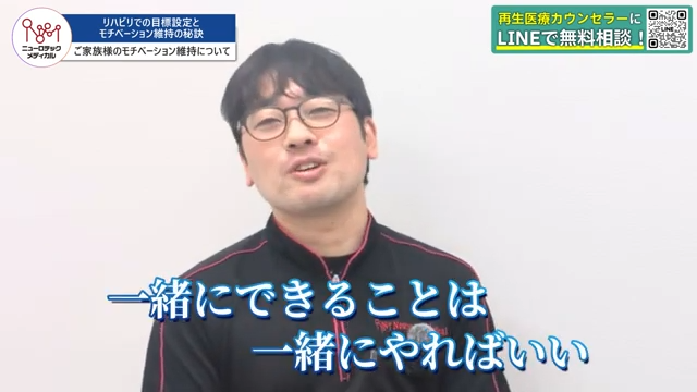作業療法士の画像