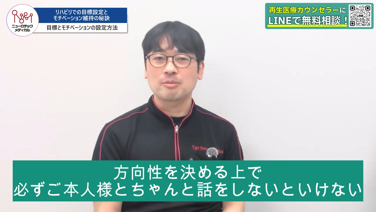 作業療法士の画像