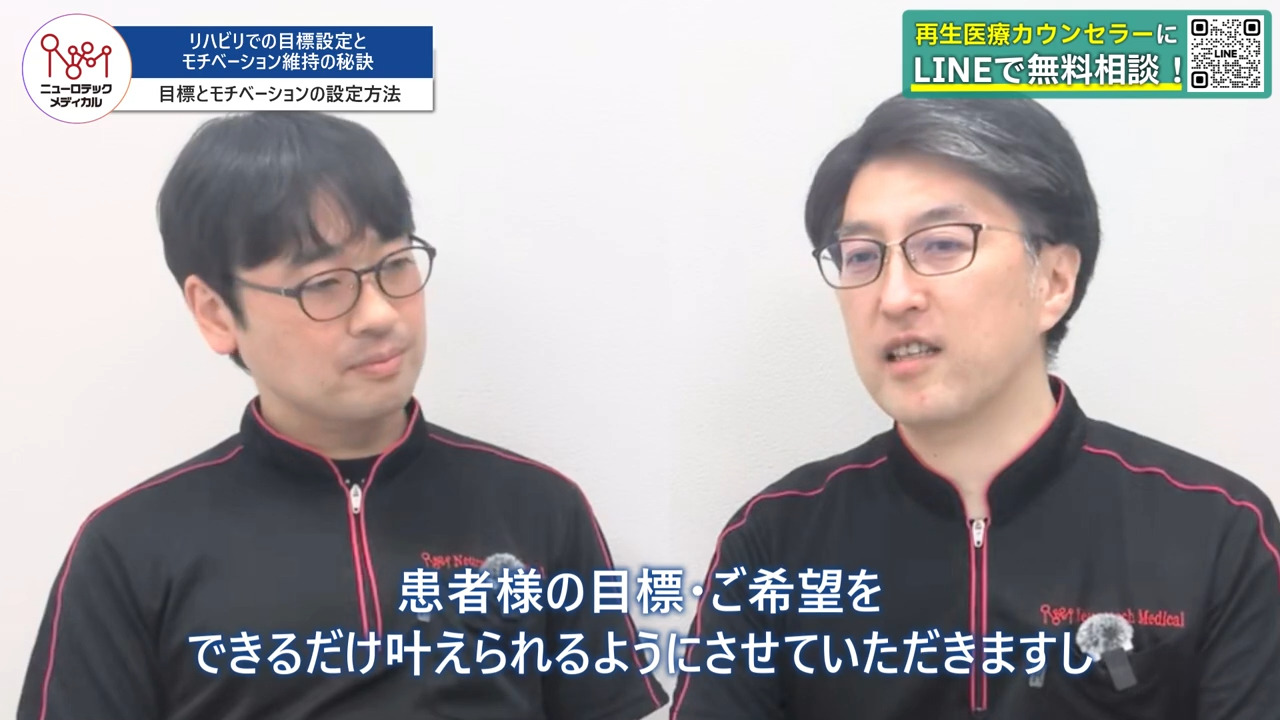 理学療法士の画像