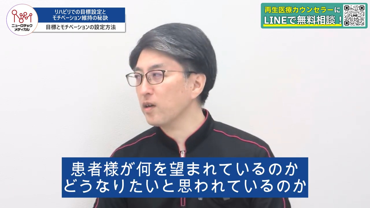 理学療法士の画像