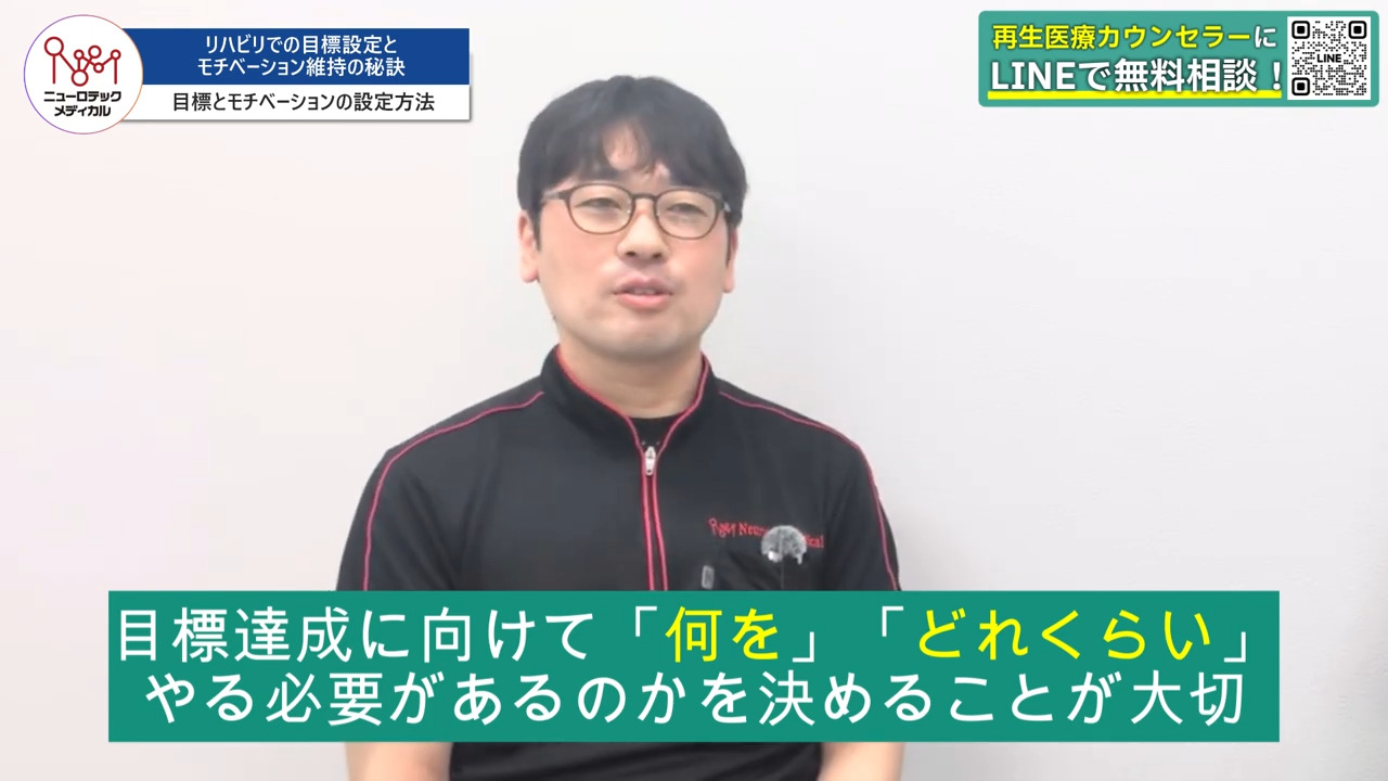 作業療法士の画像