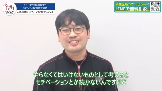 作業療法士の画像