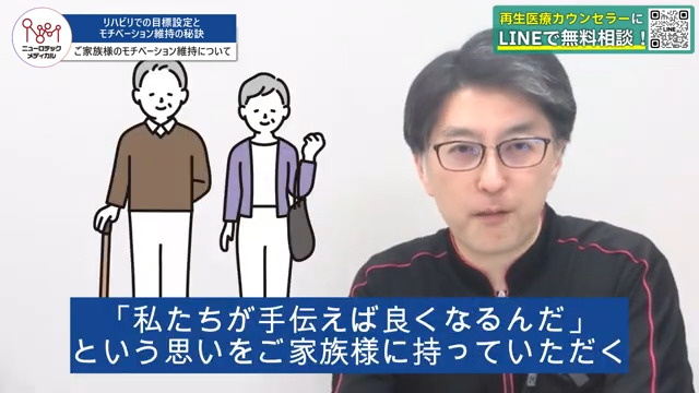理学療法士の画像