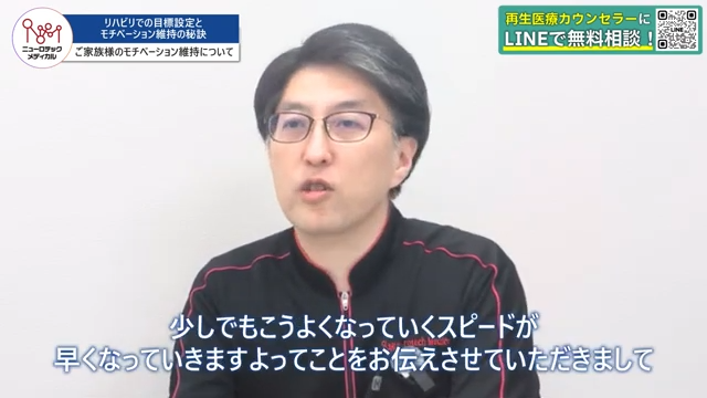理学療法士の画像