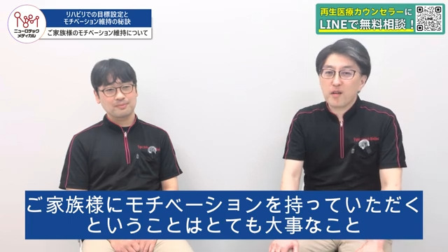 作業療法士と理学療法士の画像