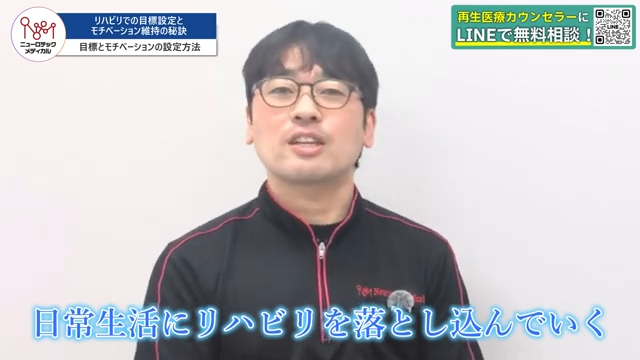 作業療法士の画像