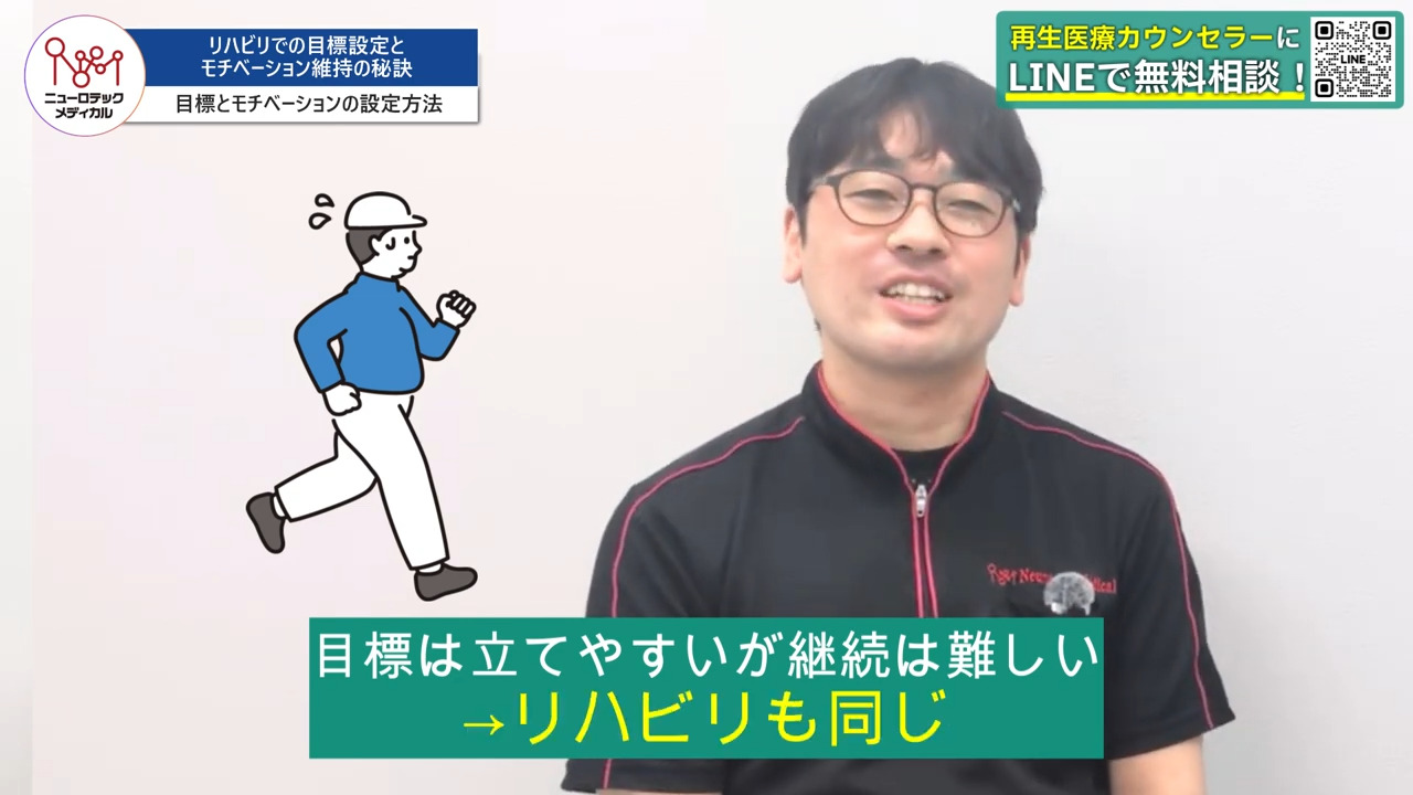 作業療法士の画像
