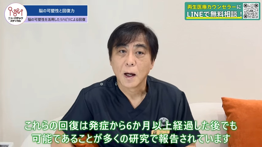 医師の画像
