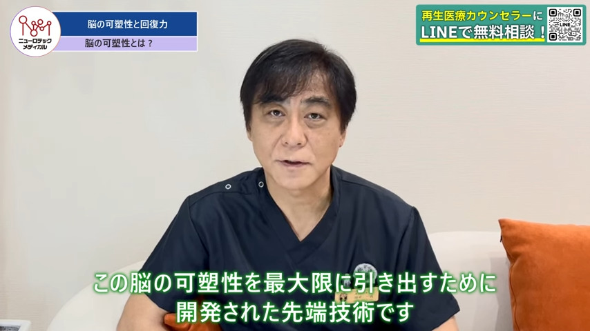 医師の画像