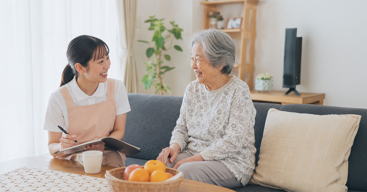 介護サービス